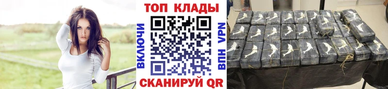 Купить закладку Экстази  Мефедрон  СОЛЬ  Конопля  ГАШ  COCAIN  Лыткарино