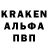 Кокаин VHQ squidsonmars
