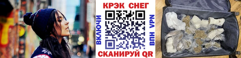 Купить  Лыткарино  Кокаин Эквадор 