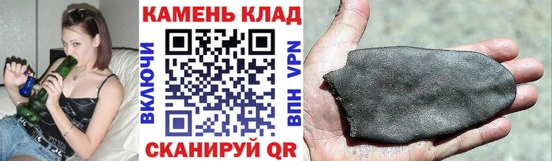 Купить  Лыткарино  ГАШИШ hashish 