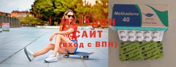2c-b Лиски