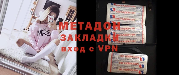 каннабис Липки
