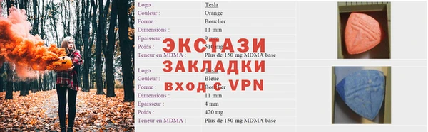 кокаин VHQ Майский