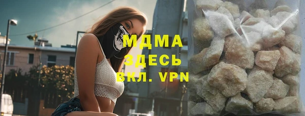 каннабис Липки