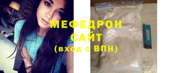 наркотики Лихославль