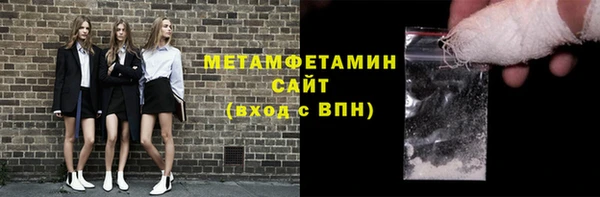 кокаин VHQ Майский