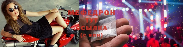 кокаин VHQ Майский