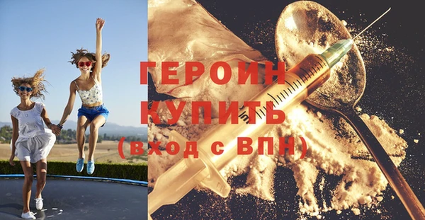 2c-b Лиски