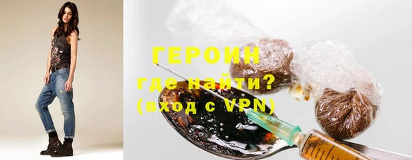 наркотики Лихославль