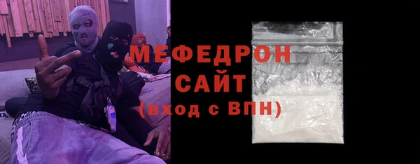 наркотики Лихославль