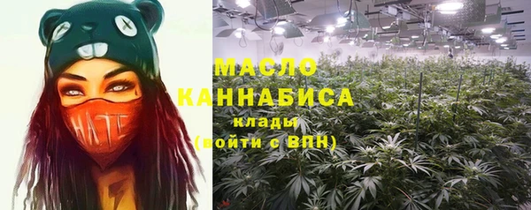 каннабис Липки