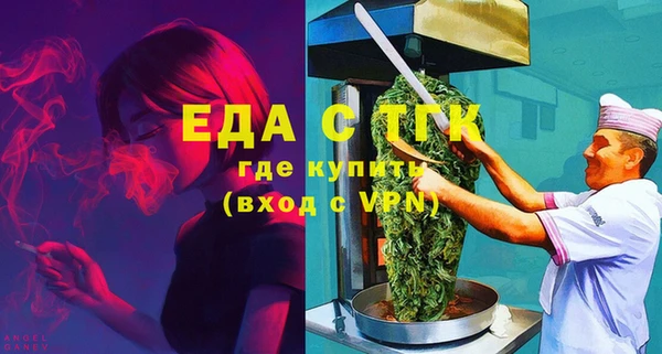 2c-b Лиски