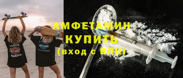 2c-b Лиски