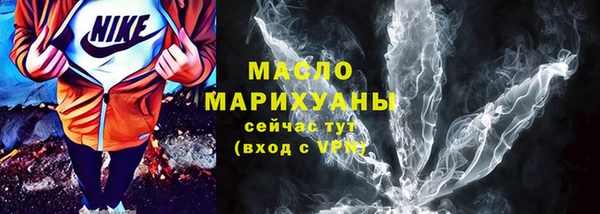 мяу мяу мука Магас