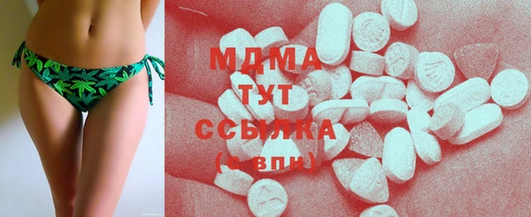 наркотики Лихославль