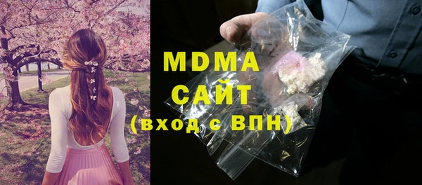 2c-b Лиски