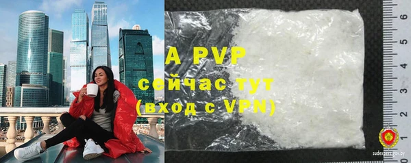 наркотики Лихославль