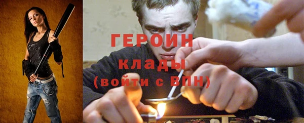 кокаин VHQ Майский