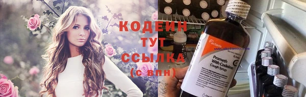 каннабис Липки
